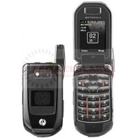 CARCAÇA MOTOROLA NEXTEL i876  PRIMEIRA LINHA 